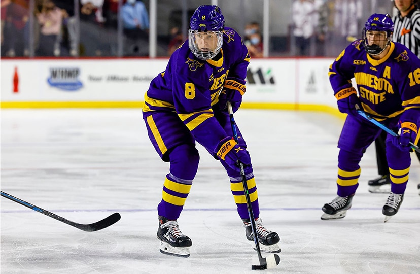 Minnesota State had two statement wins over UMass this weekend. 